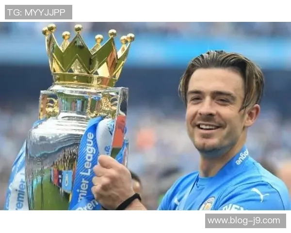 格拉利什本赛季英超创造机会17次领先众多英格兰边锋表现出色